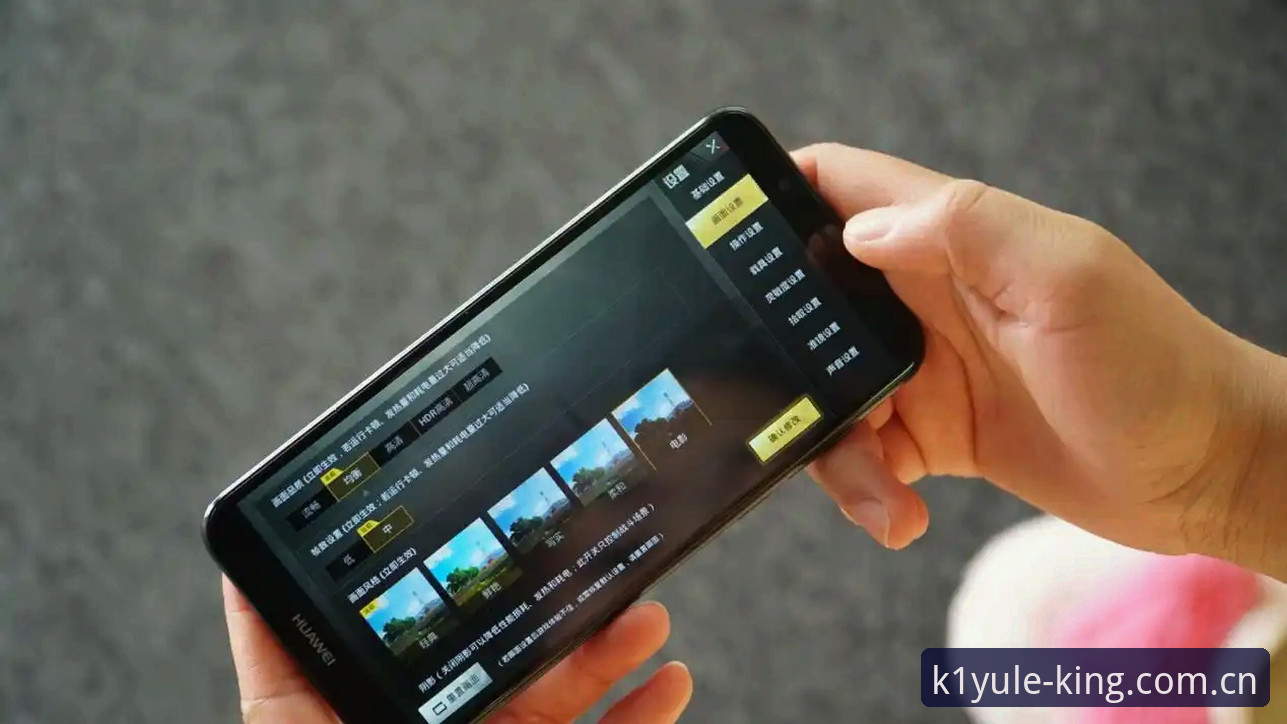K1娱乐手机版 K1娱乐手机版最新动态:2025年极致娱乐APP体验全解析