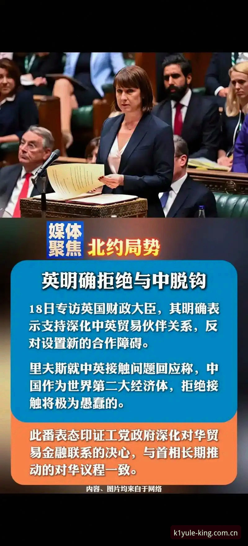 世界杯观赛签证危机深度解读——从k1娱乐平台视角看2025年国际赛事困境